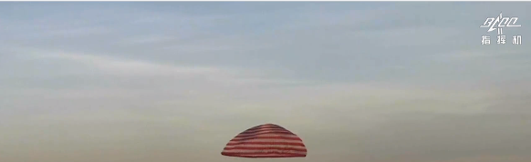 1698747320223.jpg.png