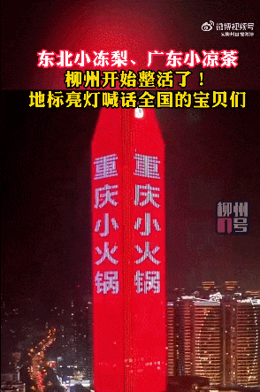 640-6.gif