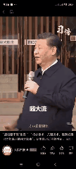 R 2024-05-05 09.58.19.gif