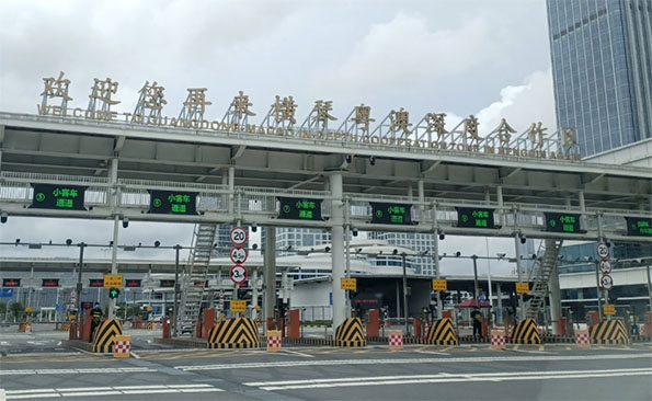 640-1 拷贝.jpg