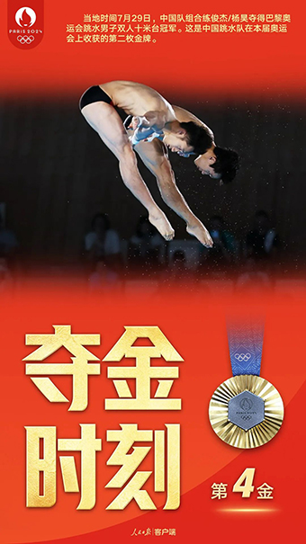 640-2.jpg