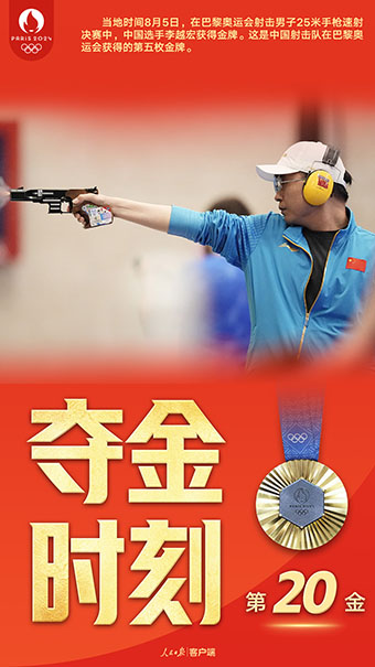 640-0.jpg