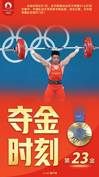 640-1.jpg