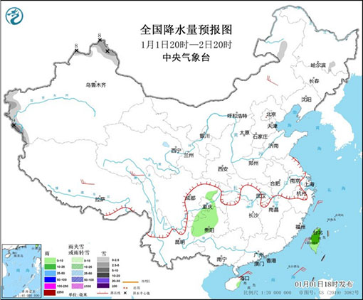 640-4 拷贝.jpg