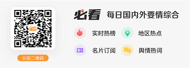 必看 拷贝.jpg