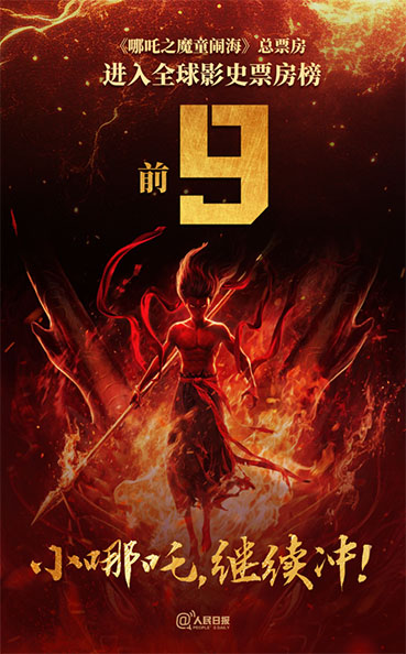 640-2 拷贝.jpg
