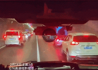 640.gif