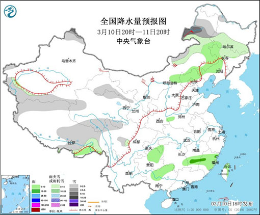 640-7 拷贝.jpg