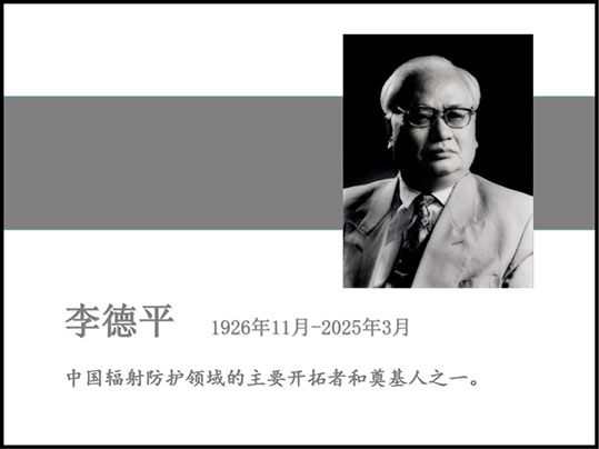 640-2 拷贝.jpg
