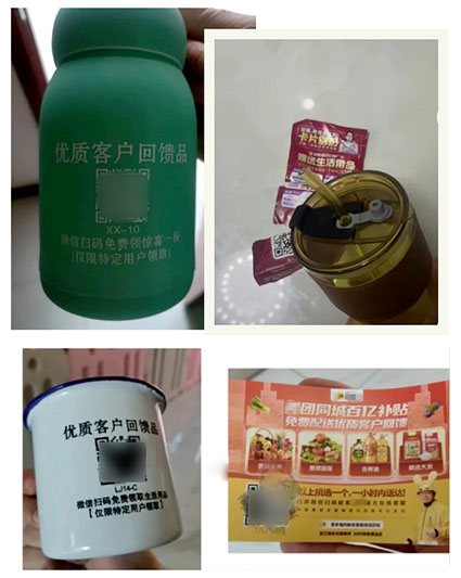 640 拷贝.jpg