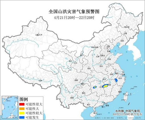 640-1 拷贝.jpg