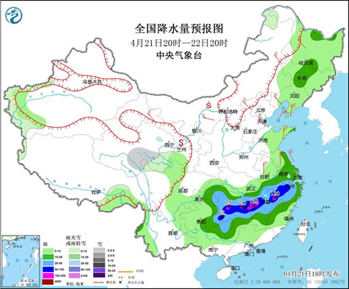 640-2 拷贝.jpg